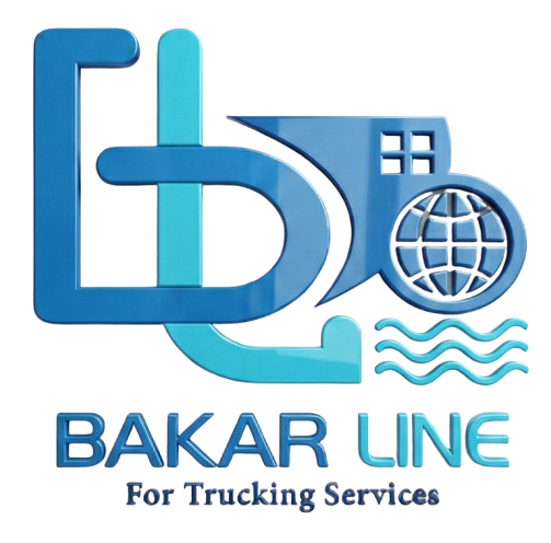Bakar Line Logo